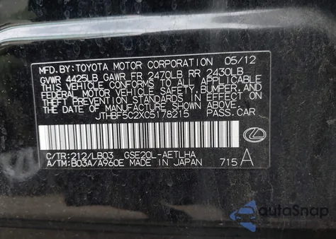 2012 Lexus Is 250 z USA, uszkodzony, nr VIN JTHBF5C2XC5178215